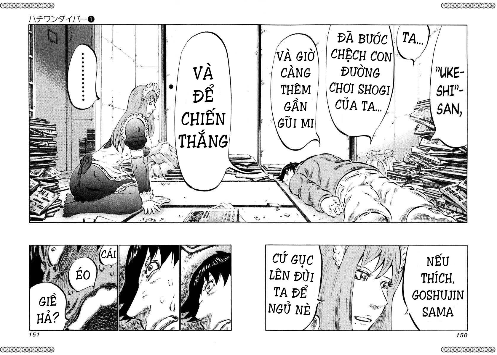 81 Diver Chapter 4 - 18