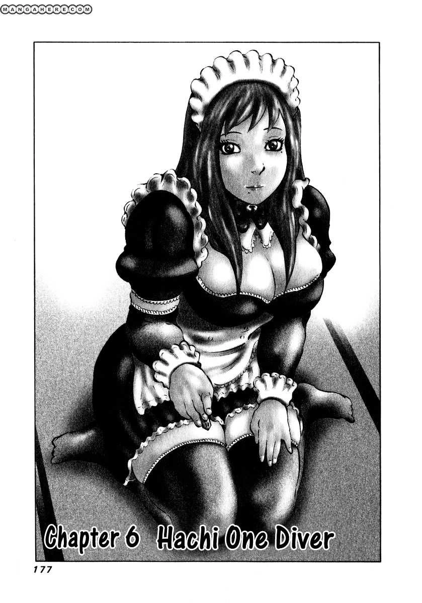 81 Diver Chapter 6 - 1