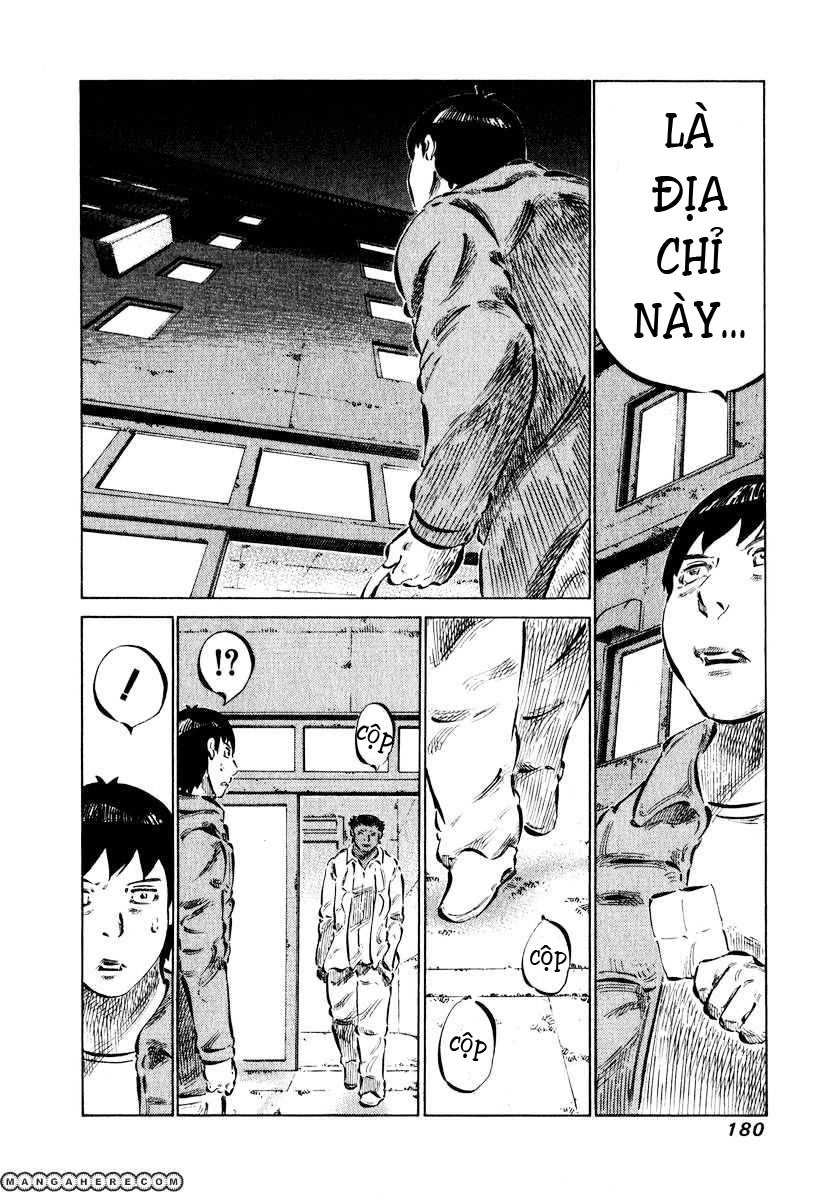 81 Diver Chapter 6 - 4