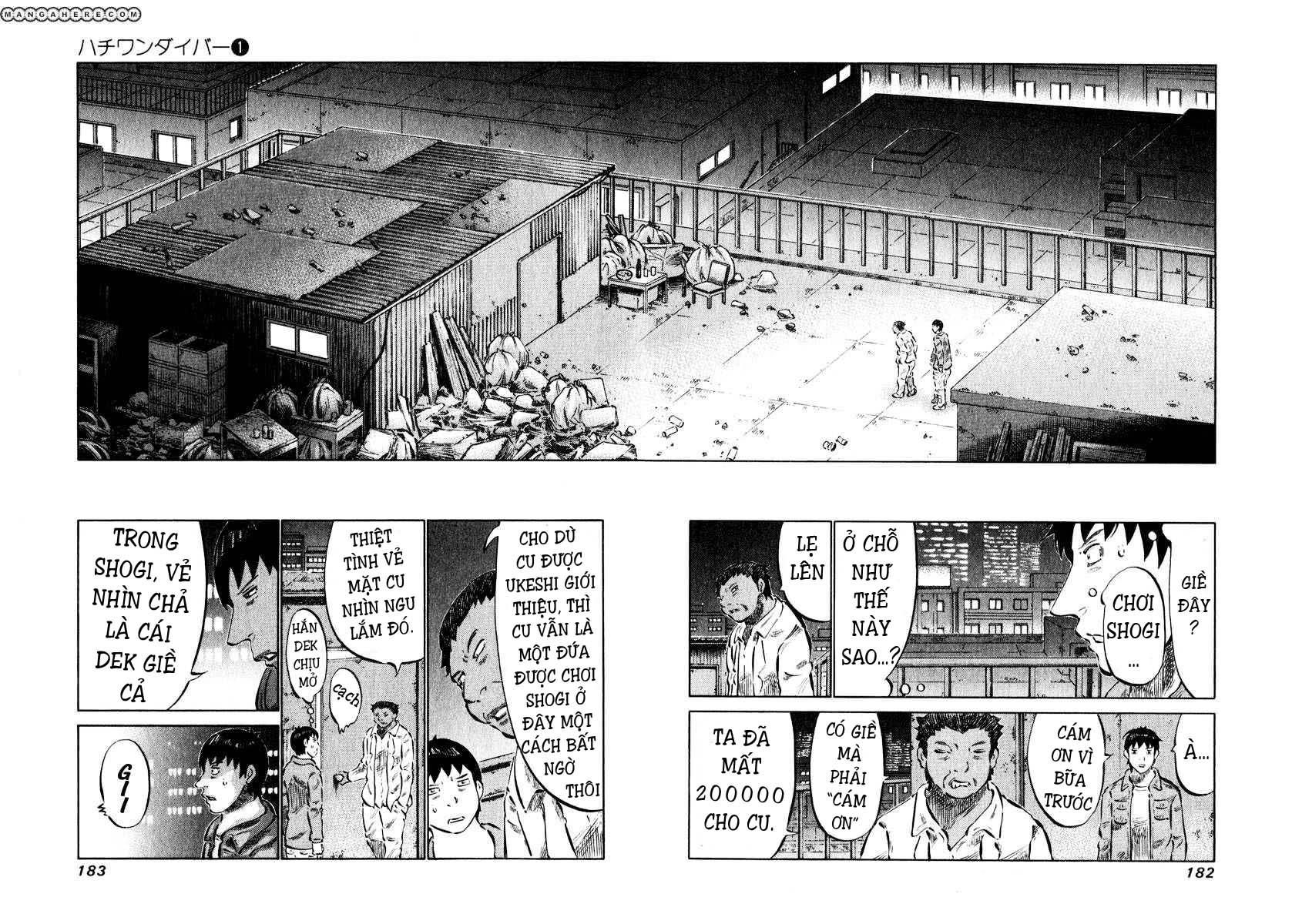 81 Diver Chapter 6 - 6