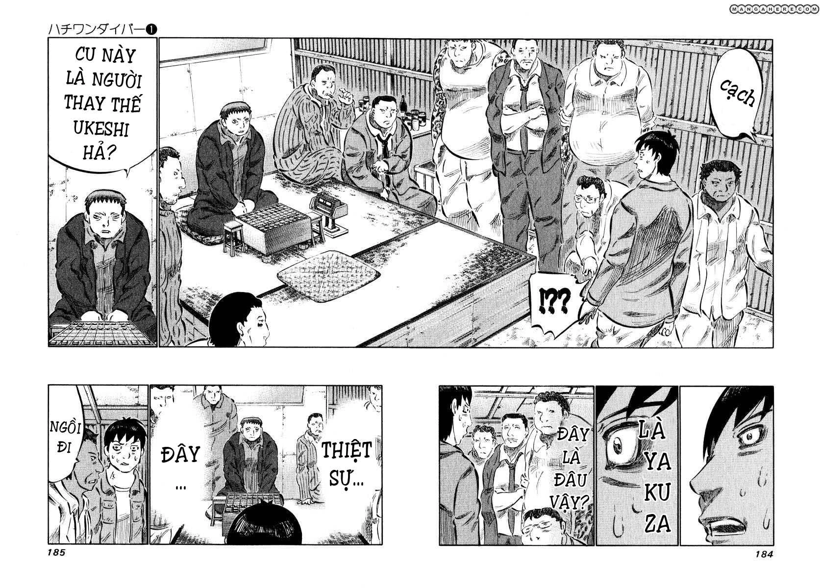 81 Diver Chapter 6 - 7