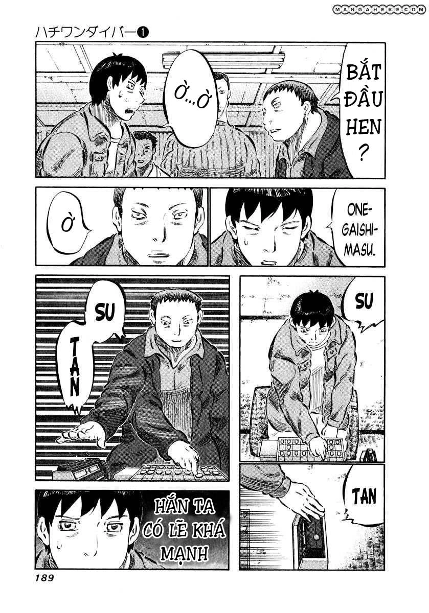 81 Diver Chapter 6 - 10