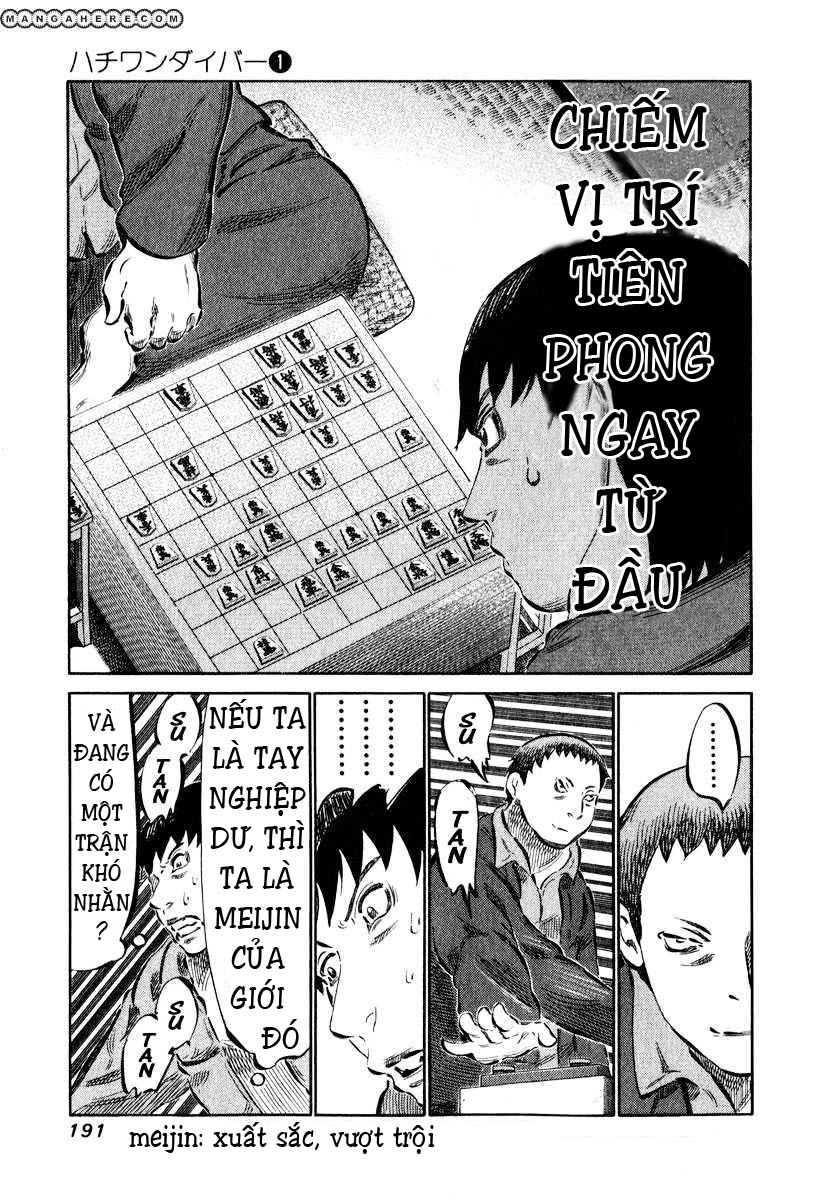 81 Diver Chapter 6 - 12