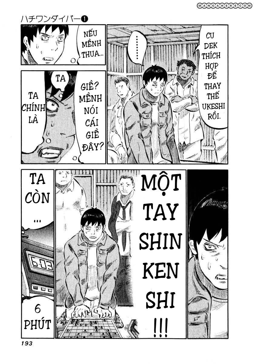 81 Diver Chapter 6 - 14