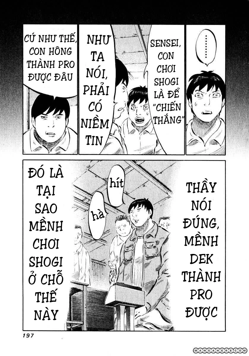 81 Diver Chapter 6 - 17