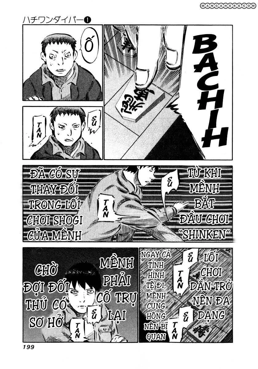 81 Diver Chapter 6 - 19