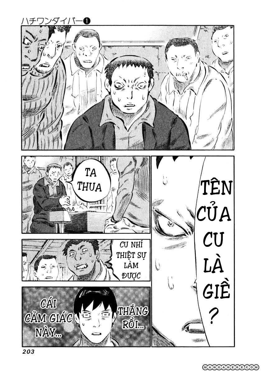 81 Diver Chapter 6 - 22