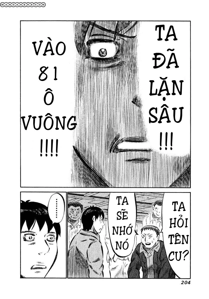81 Diver Chapter 6 - 23