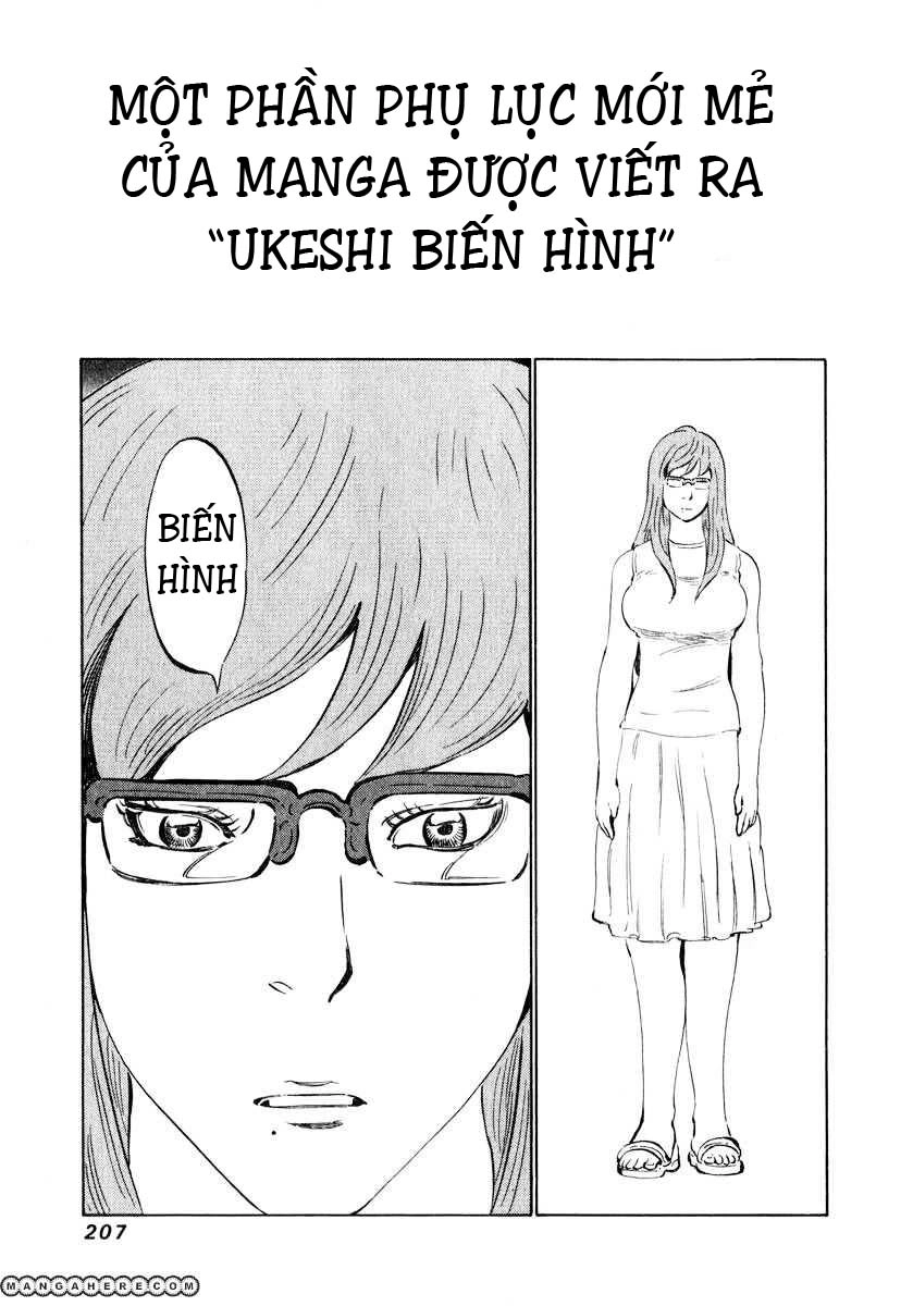 81 Diver Chapter 6 - 27