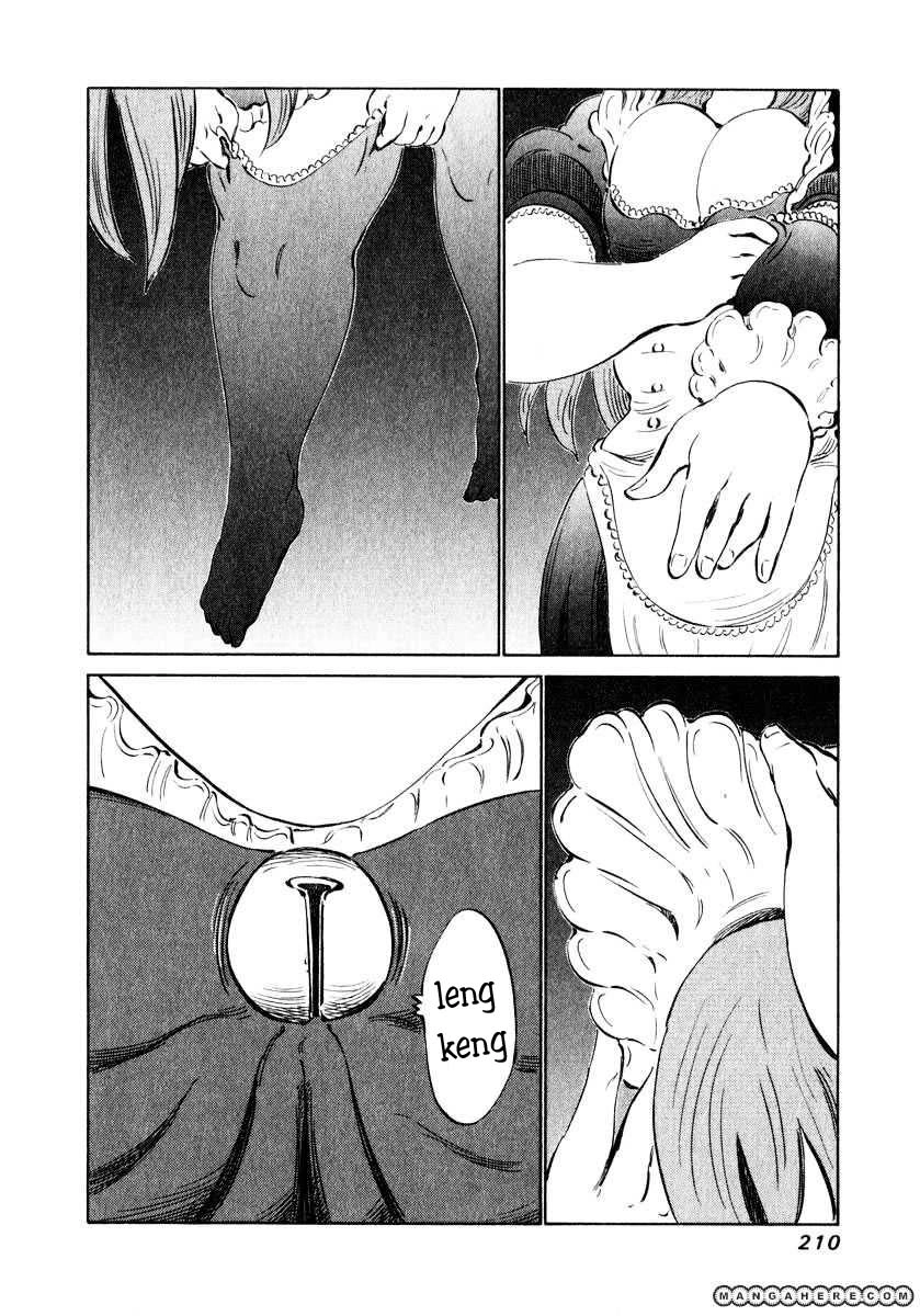 81 Diver Chapter 6 - 30