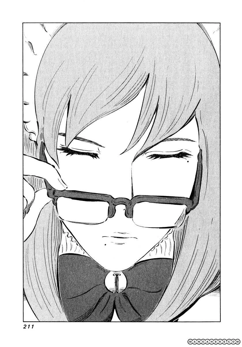 81 Diver Chapter 6 - 31