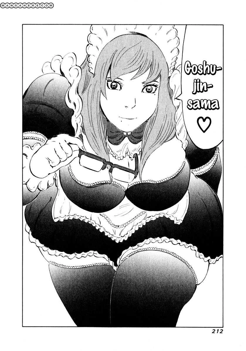 81 Diver Chapter 6 - 32