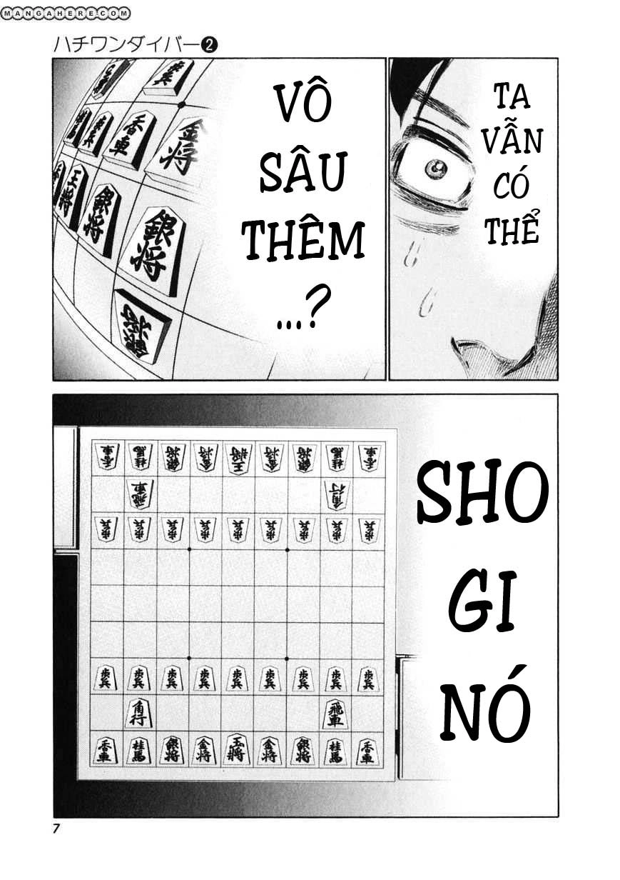 81 Diver Chapter 7 - 9