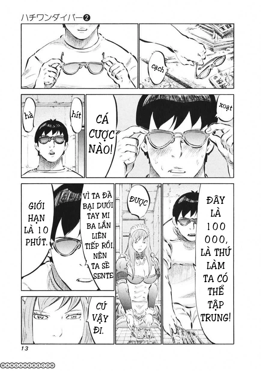 81 Diver Chapter 7 - 15