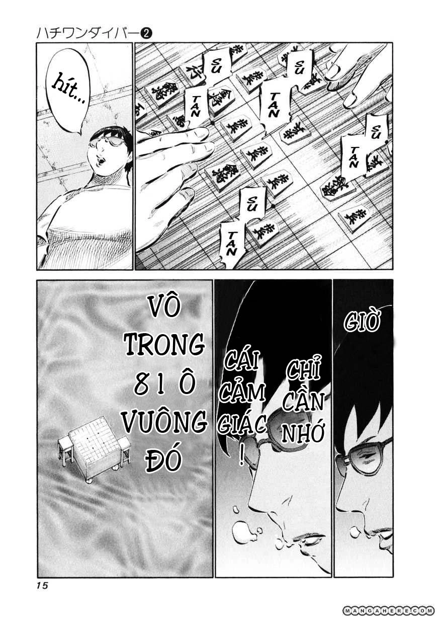 81 Diver Chapter 7 - 17