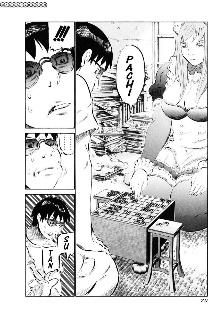 81 Diver Chapter 7 - 21