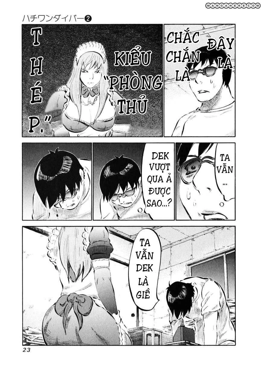 81 Diver Chapter 7 - 24