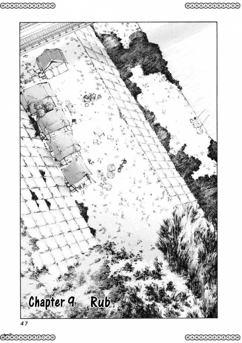 81 Diver Chapter 9 - 1