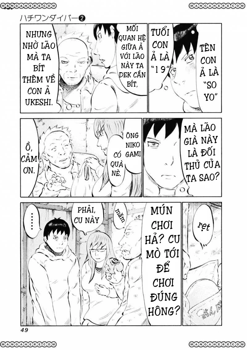 81 Diver Chapter 9 - 3