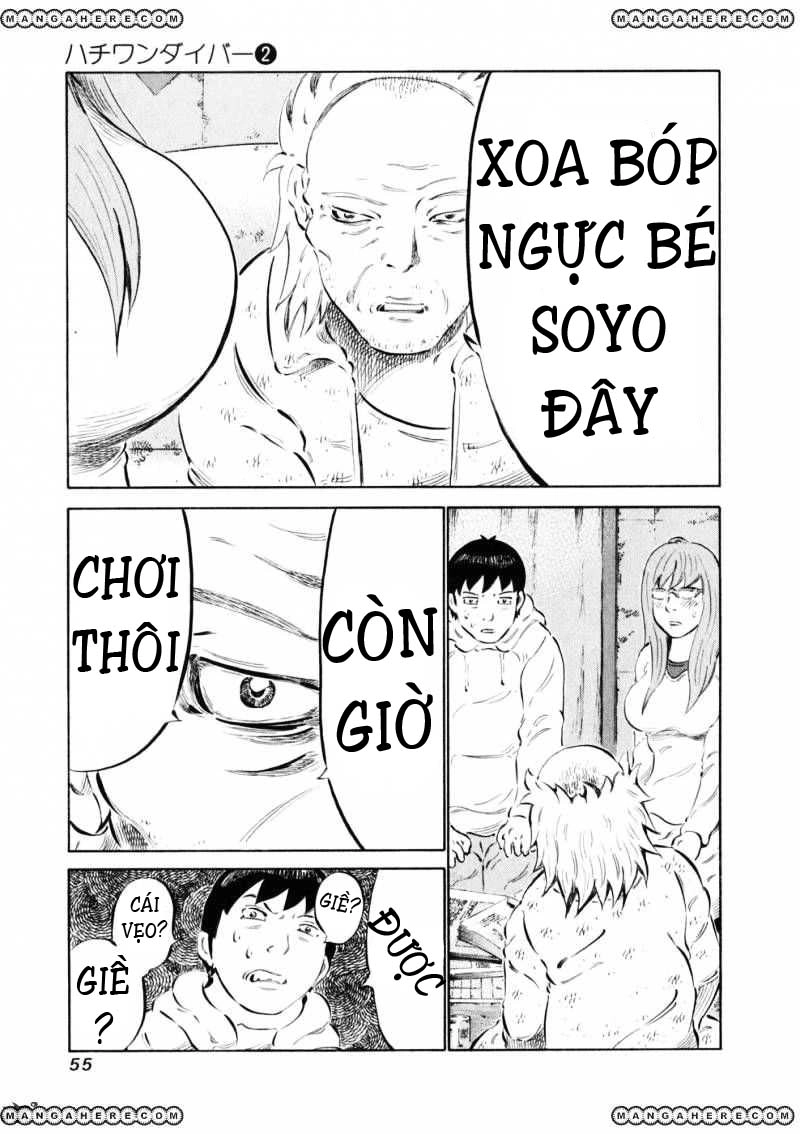 81 Diver Chapter 9 - 9