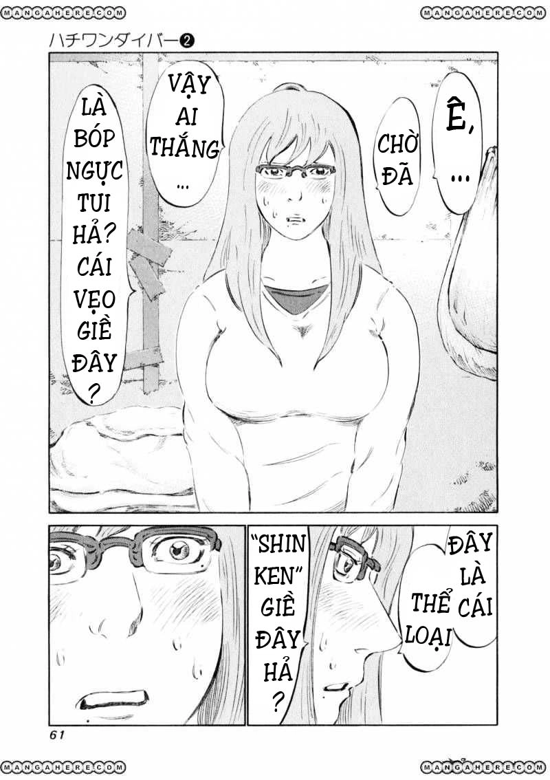 81 Diver Chapter 9 - 15