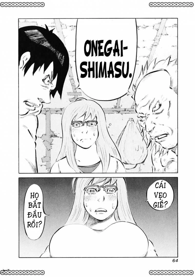 81 Diver Chapter 9 - 17