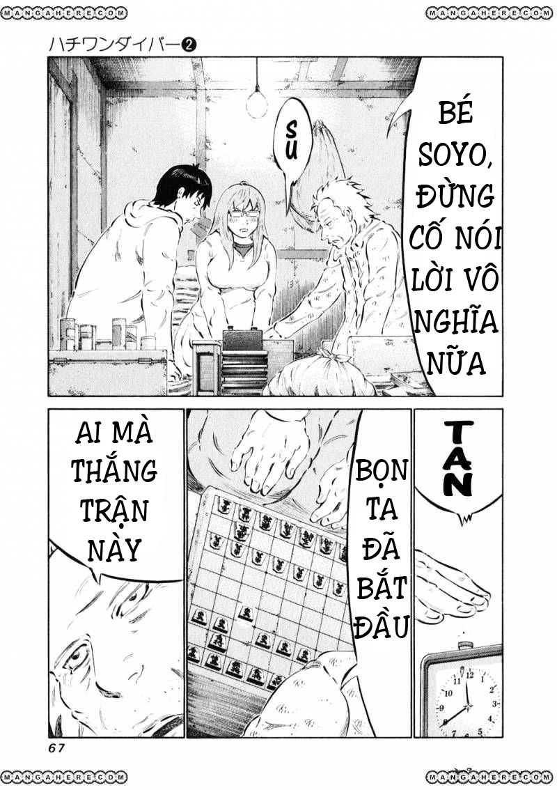 81 Diver Chapter 10 - 3