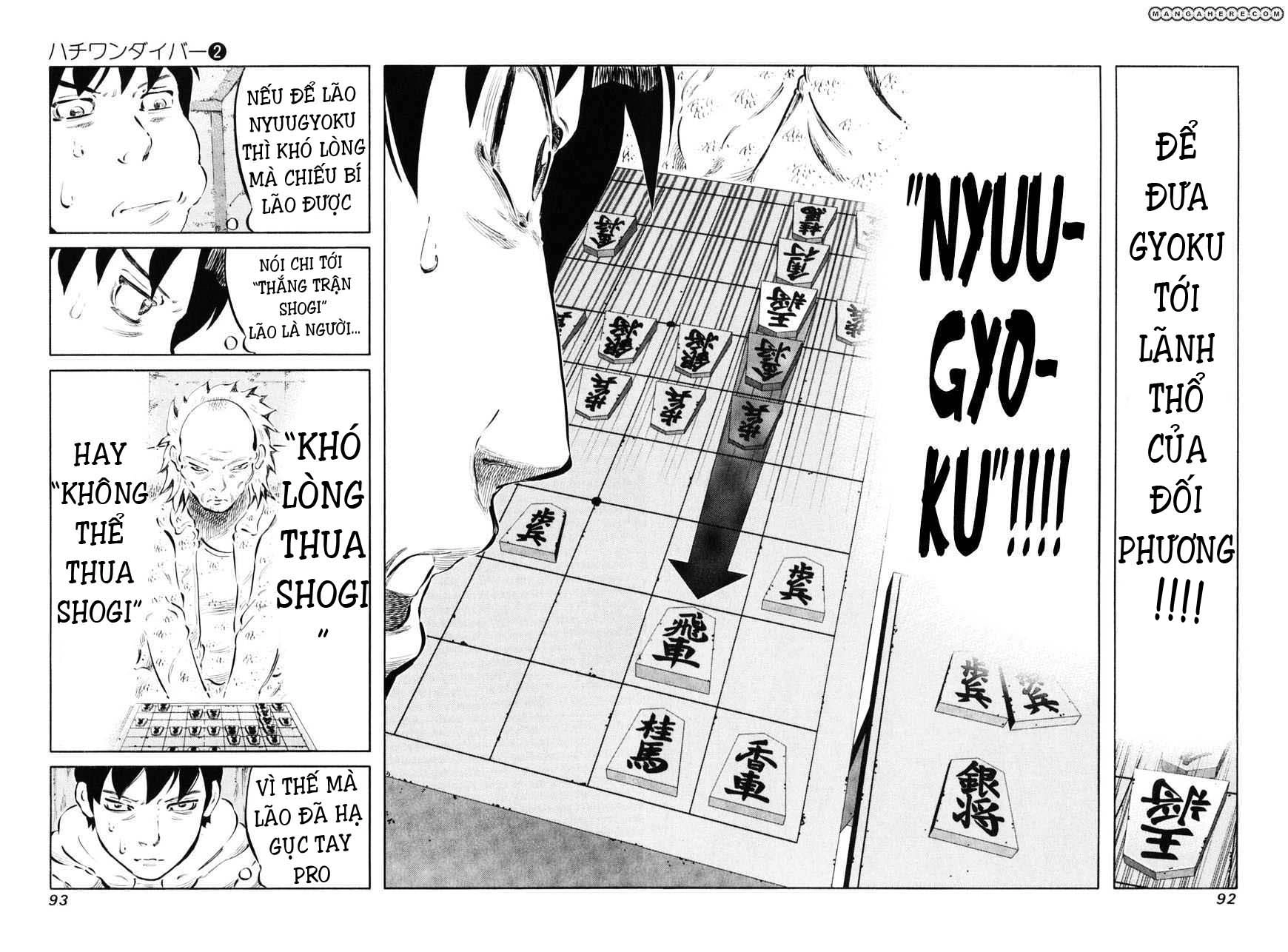 81 Diver Chapter 11 - 5