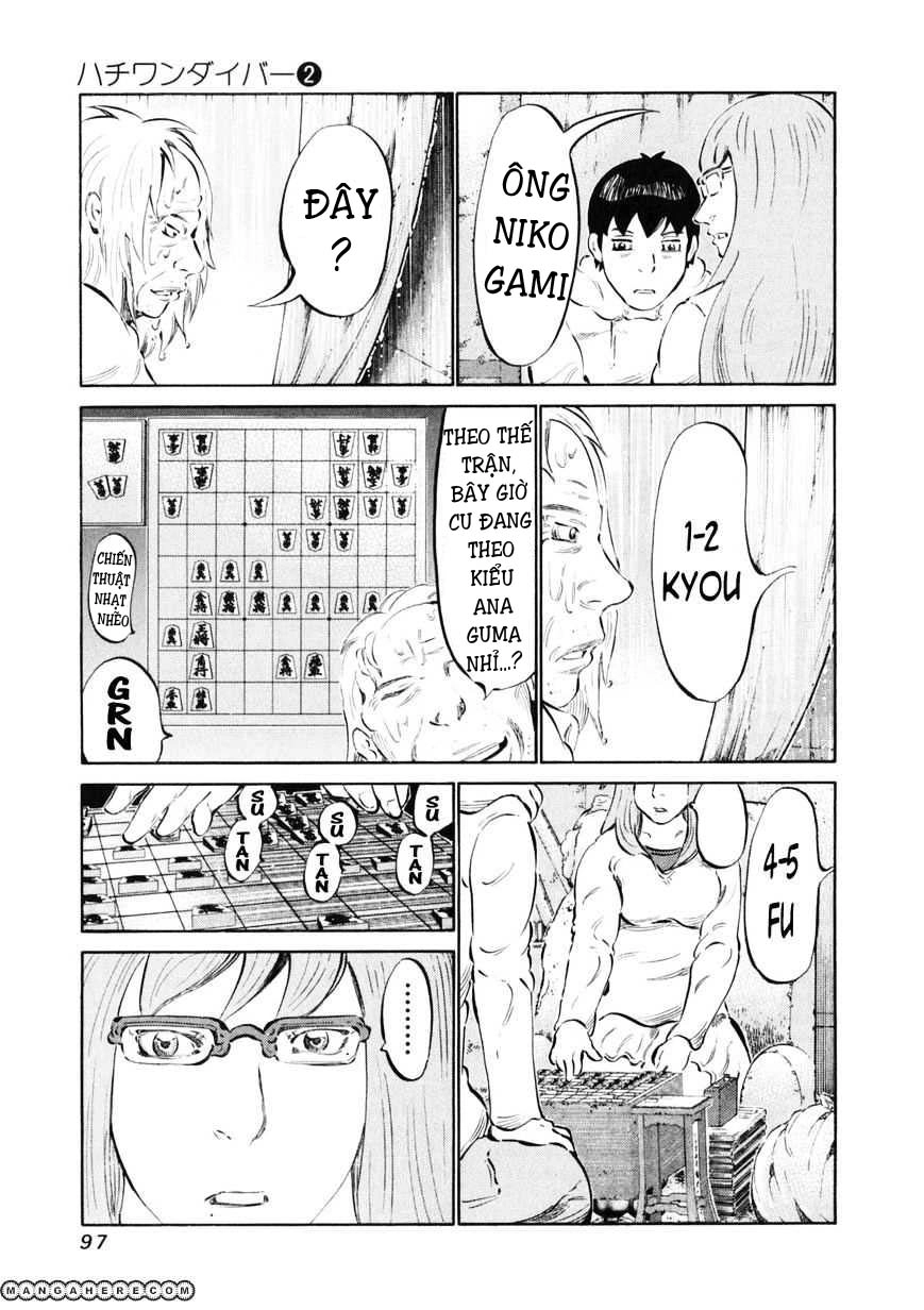 81 Diver Chapter 11 - 9