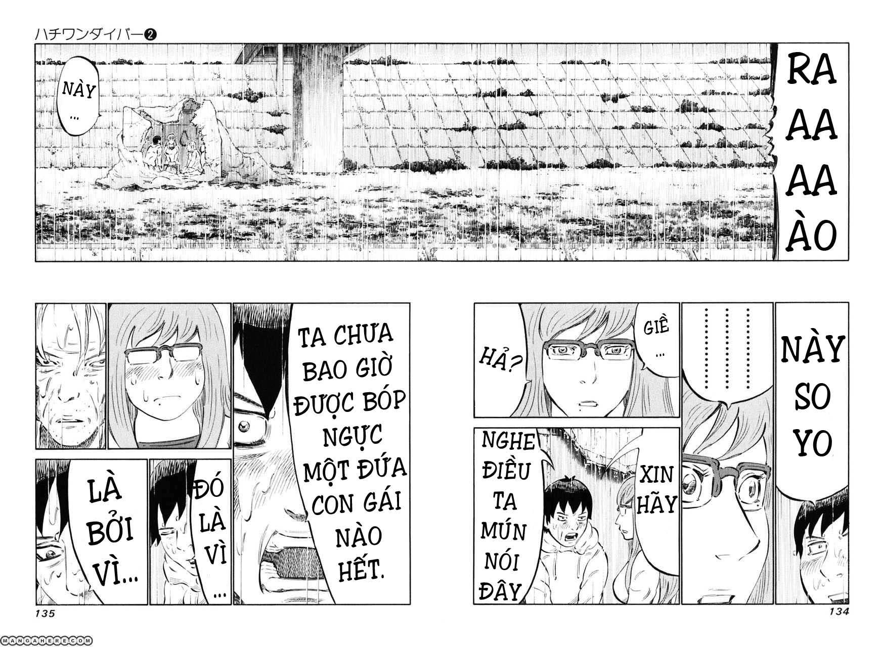 81 Diver Chapter 13 - 7