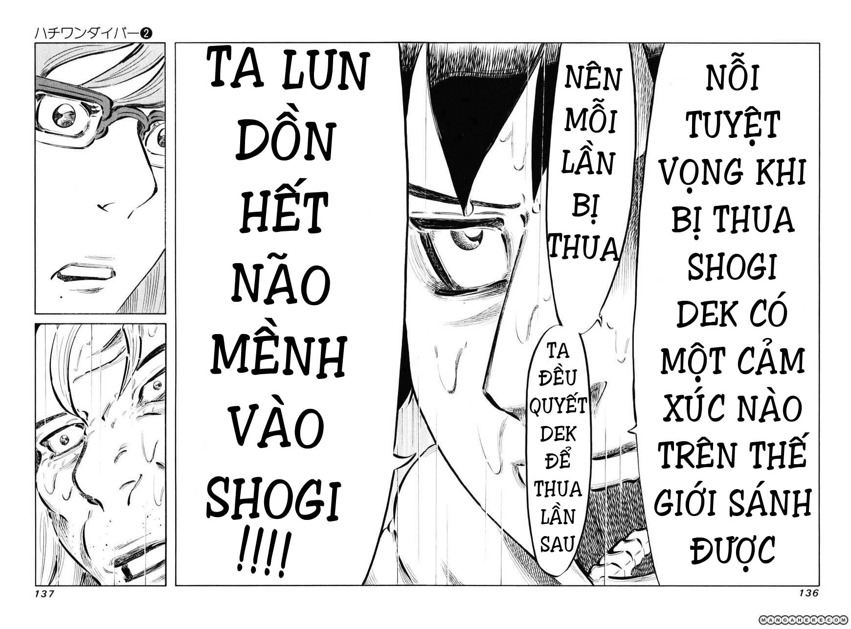 81 Diver Chapter 13 - 8