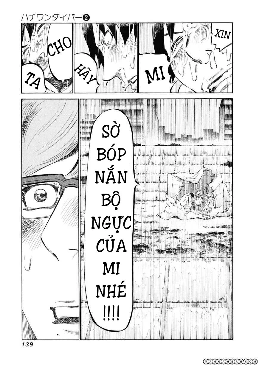 81 Diver Chapter 13 - 10