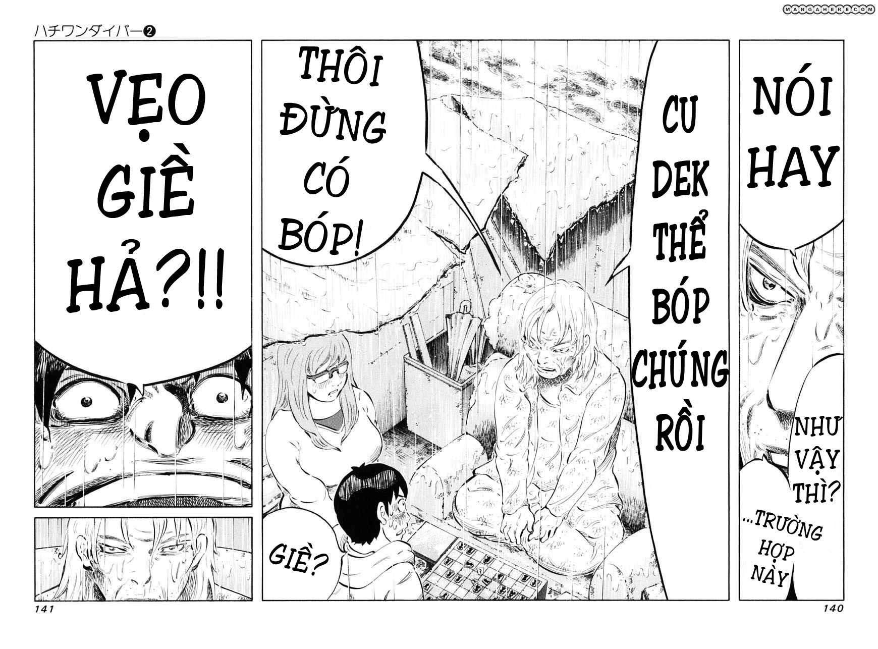 81 Diver Chapter 13 - 11