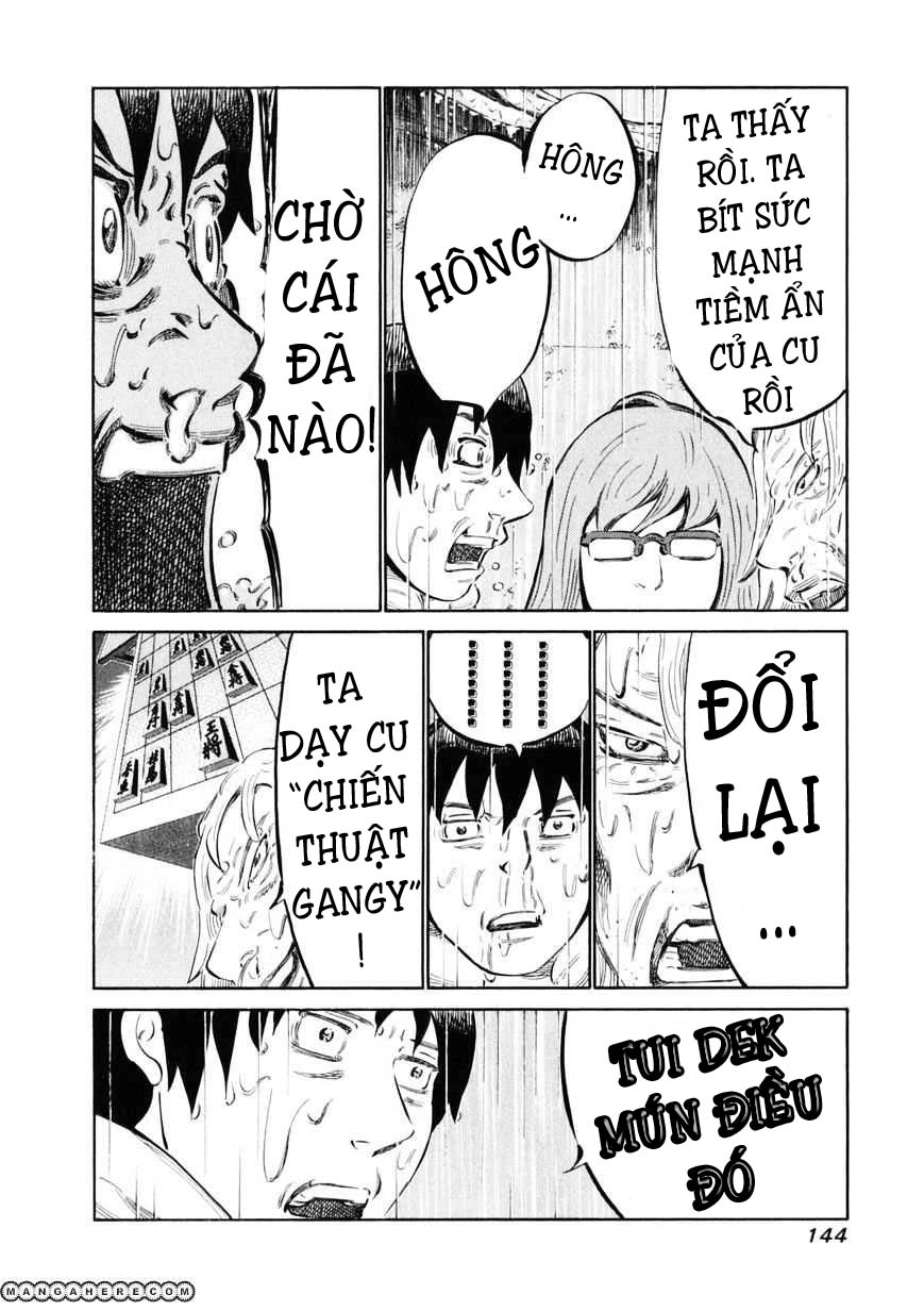 81 Diver Chapter 13 - 13