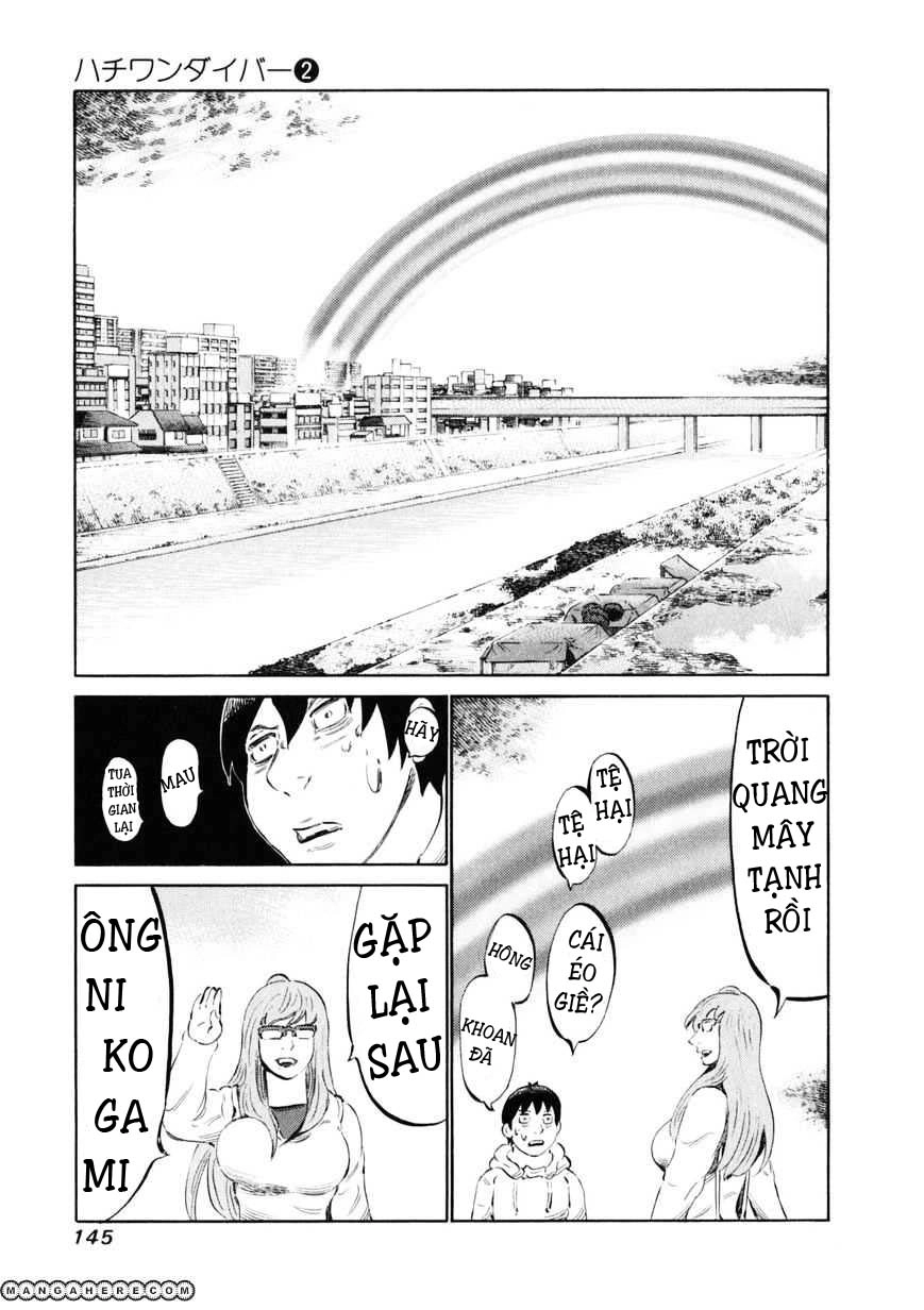 81 Diver Chapter 13 - 14