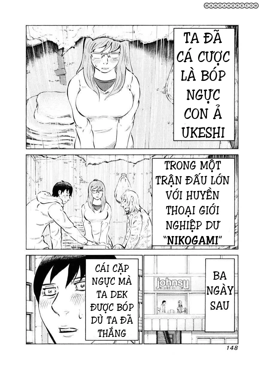 81 Diver Chapter 14 - 2