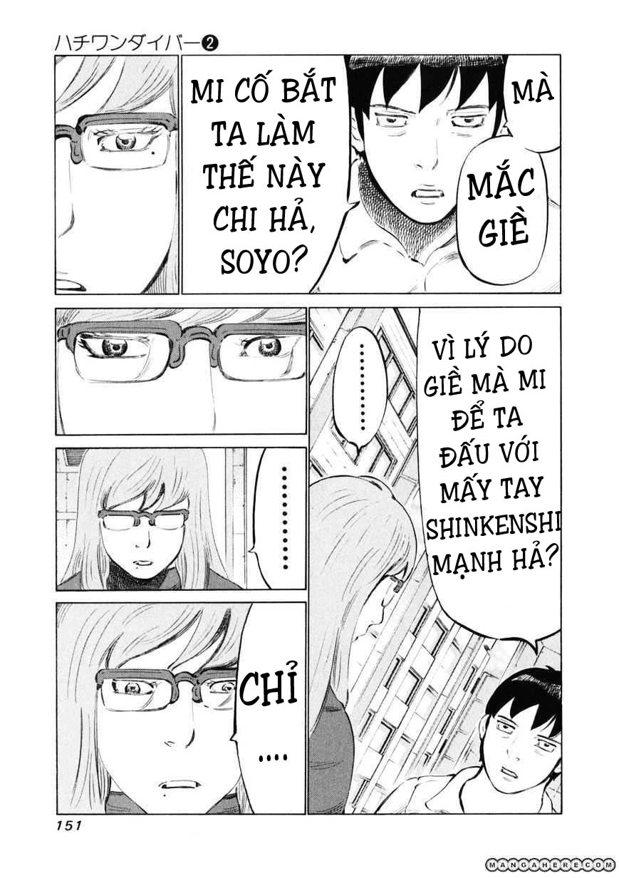 81 Diver Chapter 14 - 5