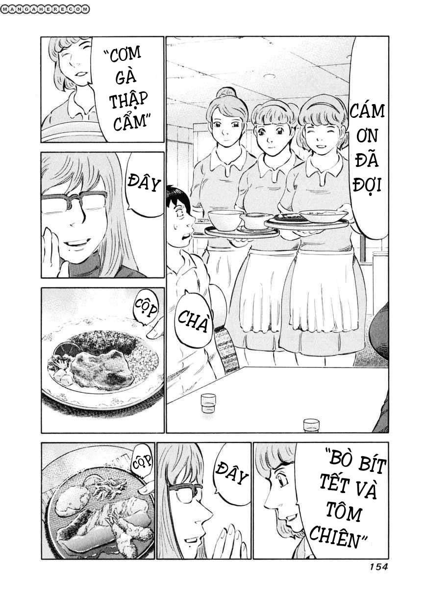 81 Diver Chapter 14 - 7