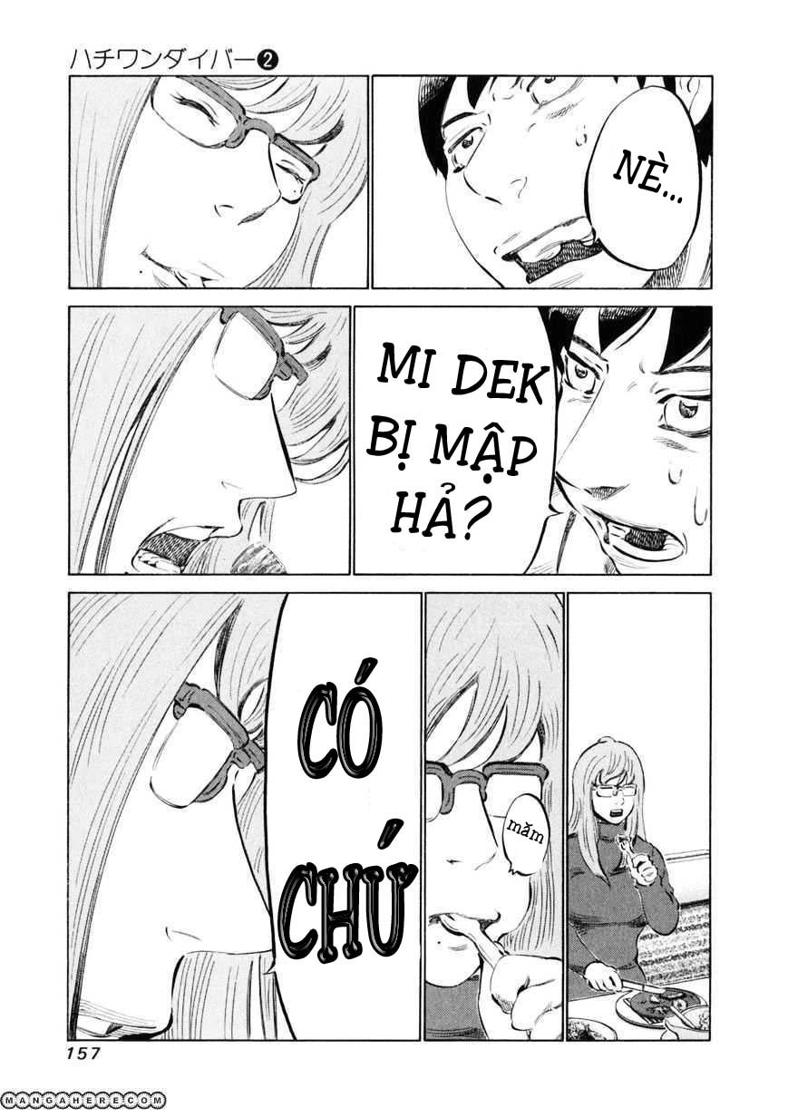 81 Diver Chapter 14 - 10