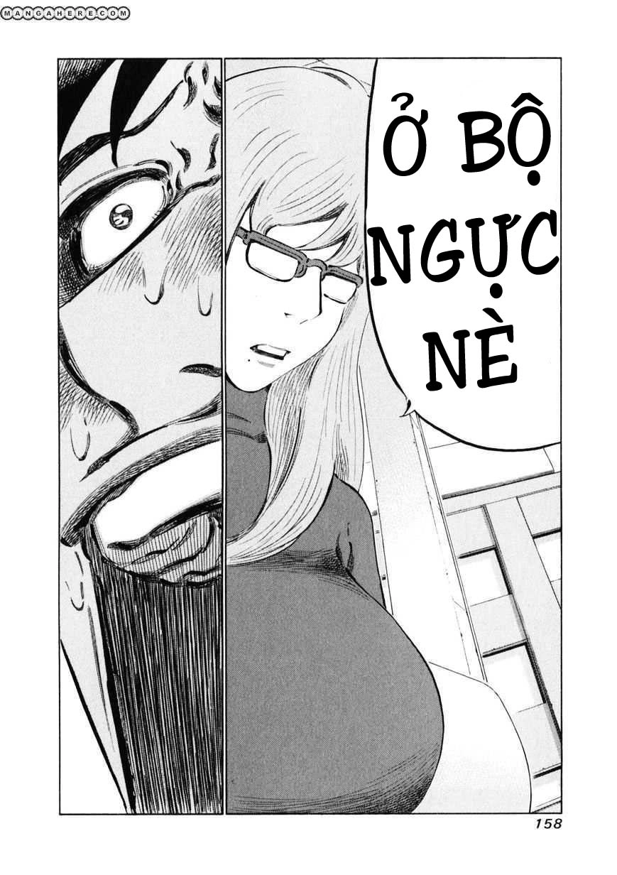 81 Diver Chapter 14 - 11