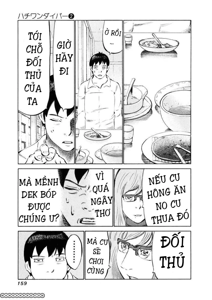 81 Diver Chapter 14 - 12