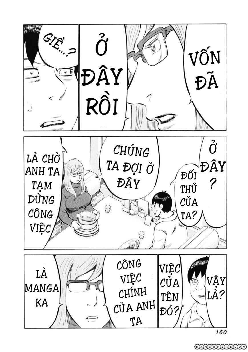 81 Diver Chapter 14 - 13