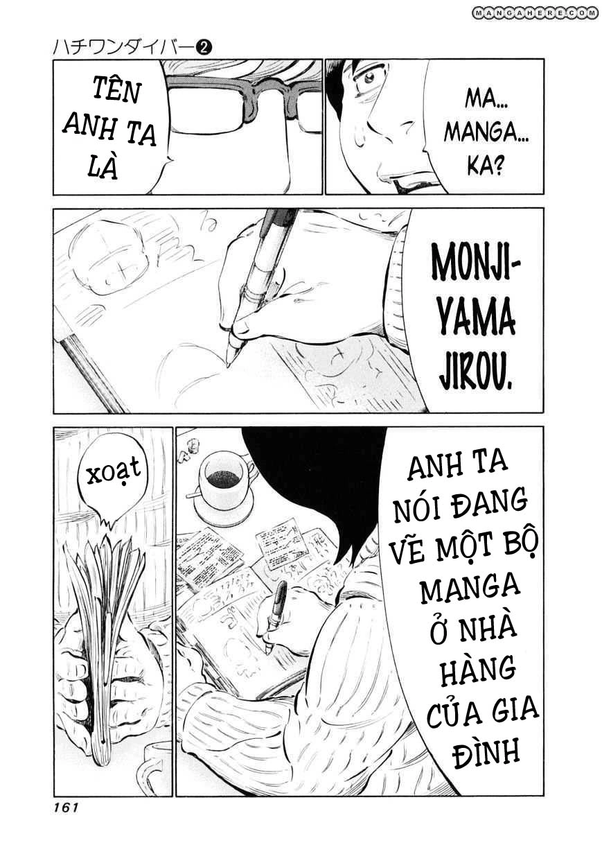 81 Diver Chapter 14 - 14