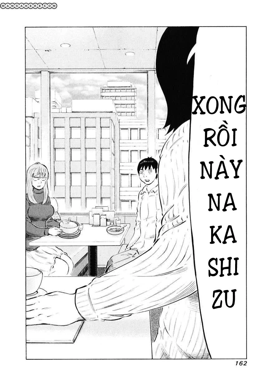 81 Diver Chapter 14 - 15