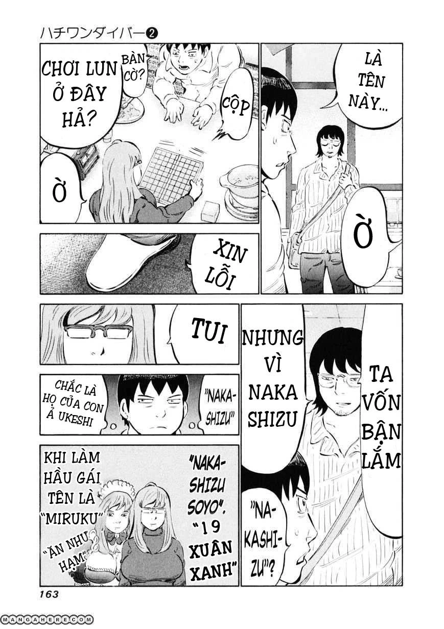 81 Diver Chapter 14 - 16