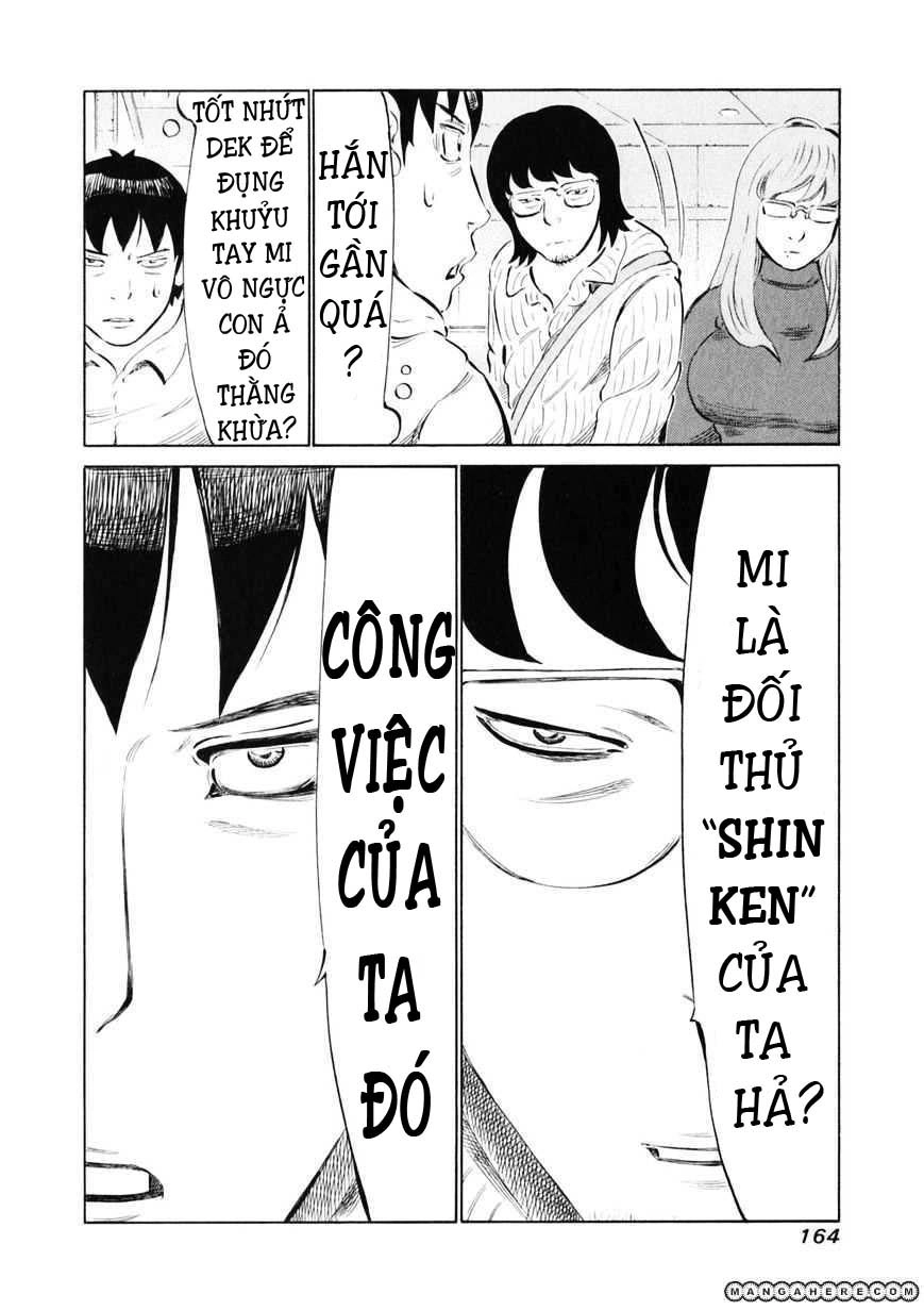 81 Diver Chapter 14 - 17