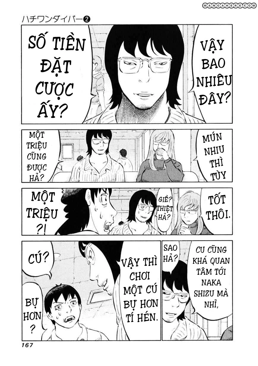 81 Diver Chapter 15 - 3