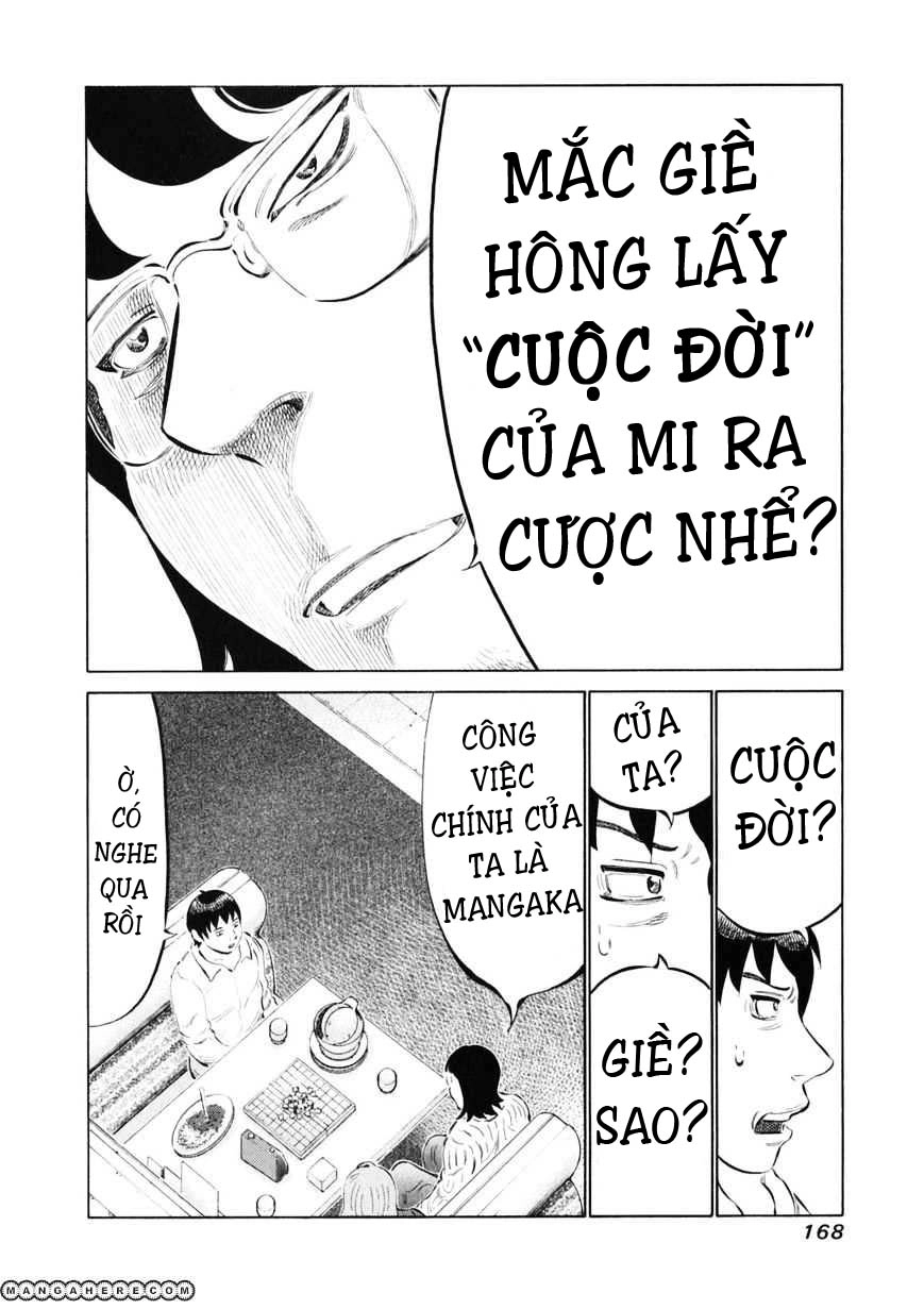 81 Diver Chapter 15 - 4