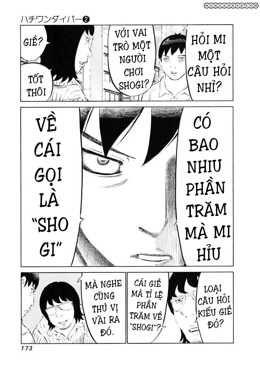 81 Diver Chapter 15 - 9