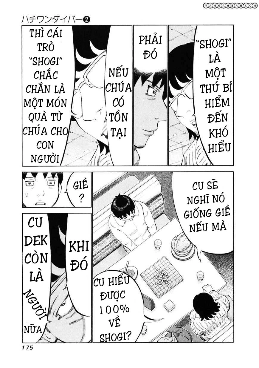 81 Diver Chapter 15 - 11